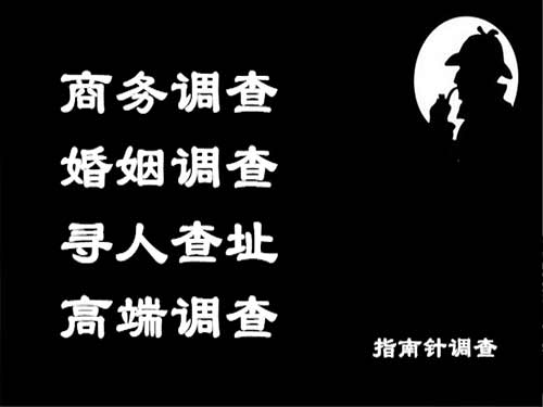 东区侦探可以帮助解决怀疑有婚外情的问题吗